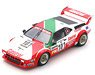 BMW M1 No.101 24H Le Mans 1984 J.Winther - D.Mercer - L-V.Jensen (ミニカー)