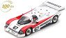 Porsche 962 C No.67 10th 24H Le Mans 1992 P.Yver - J.Lassig - O.Altenbach (Diecast Car)