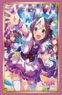 Bushiroad Sleeve Collection HG Vol.3720 Uma Musume Pretty Derby [Special Week] (Card Sleeve)