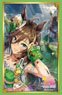 Bushiroad Sleeve Collection HG Vol.3725 Uma Musume Pretty Derby [Mr C B] (Card Sleeve)