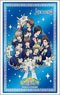 Bushiroad Sleeve Collection HG Vol.3728 Uta no Prince-sama: Maji Love Kingdom [Hevens] (Card Sleeve)