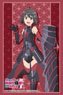 Bushiroad Sleeve Collection HG Vol.3731 Bofuri: I Don`t Want to Get Hurt, so I`ll Max Out My Defense. 2 [Maple] (Card Sleeve)