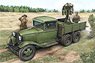 ソビエト GAZ-AAA トラック w/マキシム4連重機関銃 (プラモデル)
