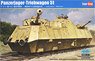Panzerjager-Triebwagen 51 (Plastic model)