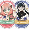 Spy x Family Trading Acrylic Key Ring Argyle (Set of 8) (Anime Toy)