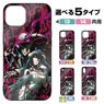 Overlord IV Overlord Tempered Glass iPhone Case [for 7/8/SE] (Anime Toy)