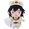 Code Geass: Lelouch of the Rebellion Plushie Lelouch Lamperouge (Anime Toy)