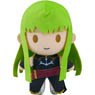 Code Geass: Lelouch of the Rebellion Plushie C.C. (Anime Toy)