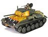 U.S. Army Light Tank M24 Charfey Korean War 1950 Han River (Pre-built AFV)