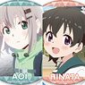 Encouragement of Climb Next Summit Trading Can Badge (Set of 6) (Anime Toy)