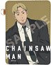 [Chainsaw Man] Leather Pass Case 07 Kishibe (Anime Toy)