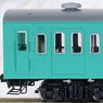 J.N.R. Commuter Train Series 103 (Original Style/Non-Air Conditionered/Emerald Green) Standard SetA (Basic 3-Car Set) (Model Train)