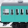 J.N.R. Commuter Train Series 103 (Original Style/Non-Air Conditionered/Emerald Green) Additional Set (Add-On 2-Car Set) (Model Train)