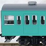 国鉄電車 サハ103形 (初期型非冷房車・エメラルドグリーン) (鉄道模型)