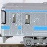 The Railway Collection J.R. Type 1000 1014 + 1041 Formation Two Car Set (2-Car Set) (Model Train)