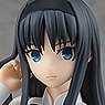 Pop Up Parade Akiha Tohno (PVC Figure)