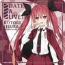 Date A Live IV Rubber Mat Coaster [Kotori Itsuka] (Anime Toy)