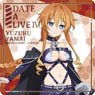Date A Live IV Rubber Mat Coaster [Yuzuru Yamai] (Anime Toy)