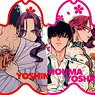 Yakuza Fiance: Raise wa Tanin ga Ii Peta Collection (Set of 6) (Anime Toy)