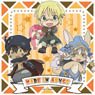 Made in Abyss: The Golden City of the Scorching Sun Rubber Mat Coaster [Riko & Reg & Nanachi] (Anime Toy)