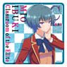 Classroom of the Elite Rubber Mat Coaster [Mio Ibuki] (Anime Toy)