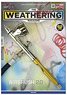 The Weathering Magazine 37 - Airbrush 2.0 (English) (Book)