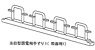 16番(HO) 旧型国電用手すり1 (前面用1) (4個入り) (鉄道模型)