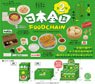 Japan Nationwide Food Chain Miniature Collection Box Ver. (Set of 12) (Completed)