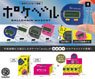 Pager Ball Chain Mascot Supervised by Tokyo Telemessage Box Ver. (Set of 12) (Completed)