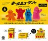 Mogol Mutant Figure Collection Box Ver. (Set of 12) (Completed)
