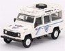 Land Rover Defender 110 Safari Rally Martini Racing Support Vehicle (LHD) (Diecast Car)