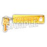 Chainsaw Man Pochita House Key Style Charm Pochita (Anime Toy)