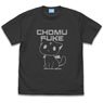 KonoSuba: An Explosion on This Wonderful World! Hand Drawn Style Chomusuke T-Shirt Sumi XL (Anime Toy)