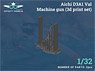 Aichi D3A1 Val Machine Gun (for Infinity models) (Plastic model)