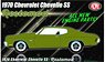 1970 Chevrolet Chevelle SS Restomod (Diecast Car)