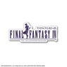 Final Fantasy IV Logo Sticker (Anime Toy)