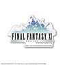 Final Fantasy XI Logo Sticker (Anime Toy)