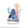 Final Fantasy XII Logo Sticker (Anime Toy)