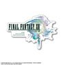 Final Fantasy XIII Logo Sticker (Anime Toy)