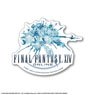 Final Fantasy XIV Logo Sticker (Anime Toy)