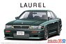 HC33 Laurel `91 Aero Custom (Nissan) (Model Car)