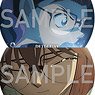 [Detective Conan: The Black Iron Submarine] Trading Can Miror (Scene Picture) (Set of 9) (Anime Toy)