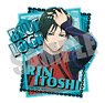 Blue Lock Die-cut Sticker Vol.2 Rin Itoshi (Anime Toy)