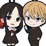 [Kaguya-sama: Love Is War -Ultra Romantic-] Rubber Strap Collection (Set of 5) (Anime Toy)