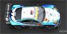 SHADE RACING GR86 GT No.20 SHADE RACING GT300 SUPER GT 2023 - K.Hiranaka E.Shimizu S.Yamada (ミニカー)