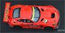 R`Qs AMG GT3 No.22 R`Qs MOTOR SPORTS GT300 SUPER GT 2023 - H.Wada M.Jyonai M.Kano (ミニカー)