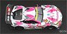 HOPPY Schatz GR Supra GT No.25 HOPPY team TSUCHIYA GT300 SUPER GT 2023 T.Suganami - S.Nonaka (ミニカー)