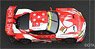 HACHI-ICHI GR Supra GT No.244 Max Racing GT300 SUPER GT 2023 - Kimiya Sato - Atsushi Miyake (ミニカー)