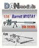 バレット M107A1 狙撃銃 (プラモデル)