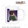 Attack on Titan [Especially Illustrated] Hange Back View of Fight Ver. Mug Cup (Anime Toy)